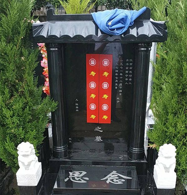 西安霸陵墓園新區(qū)電話、地址、價格、風(fēng)水