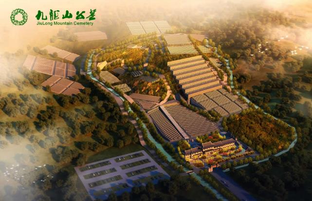 西安市九龍山陵園-秦嶺公墓-陜西九龍山風景區(qū)公墓
