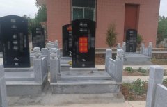 西安高橋墓園-凌云區(qū)-浙雙