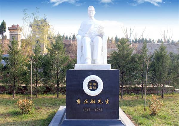 西安壽陽山公墓門向哪個(gè)方向啊
