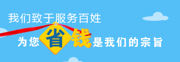 西安漢陵墓園聯(lián)系電話？怎么坐車？自駕怎么走