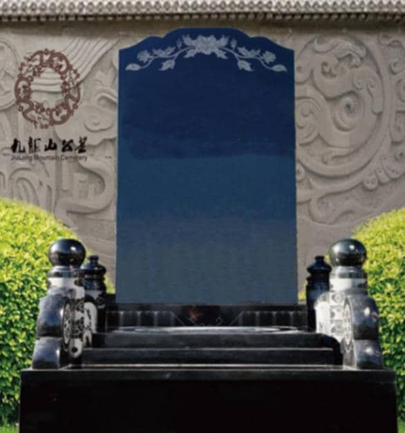 陜西九龍山風景區(qū)公墓佛光碑
