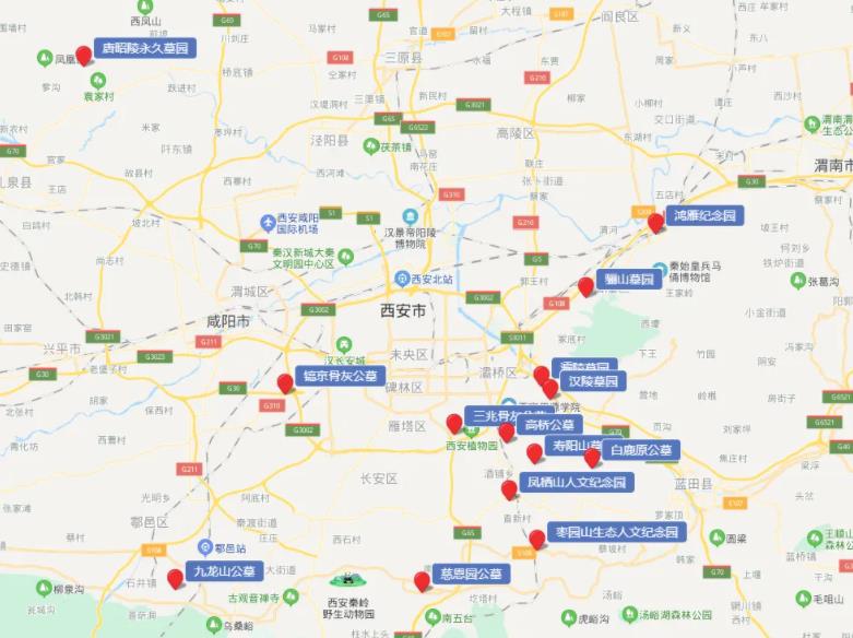 西安公墓分布圖-價(jià)格公道-現(xiàn)咨詢有贈送!