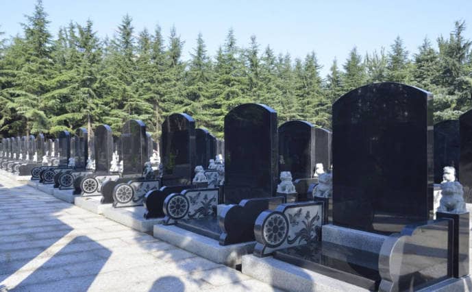 西安安靈苑墓園管理費詳解及繳納指南
