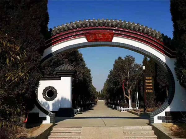 墓地管理費(fèi)到期不交會(huì)怎樣？會(huì)被收回嗎？