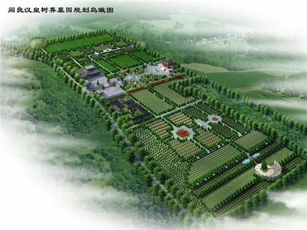 家屬在選擇西安市提供樹葬服務(wù)的陵園墓地時，應(yīng)該考慮哪些因素？