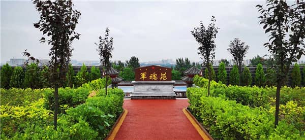 漢皇樹葬墓園環(huán)境、碑型、服務(wù)、墓地?cái)?shù)量以及價(jià)格