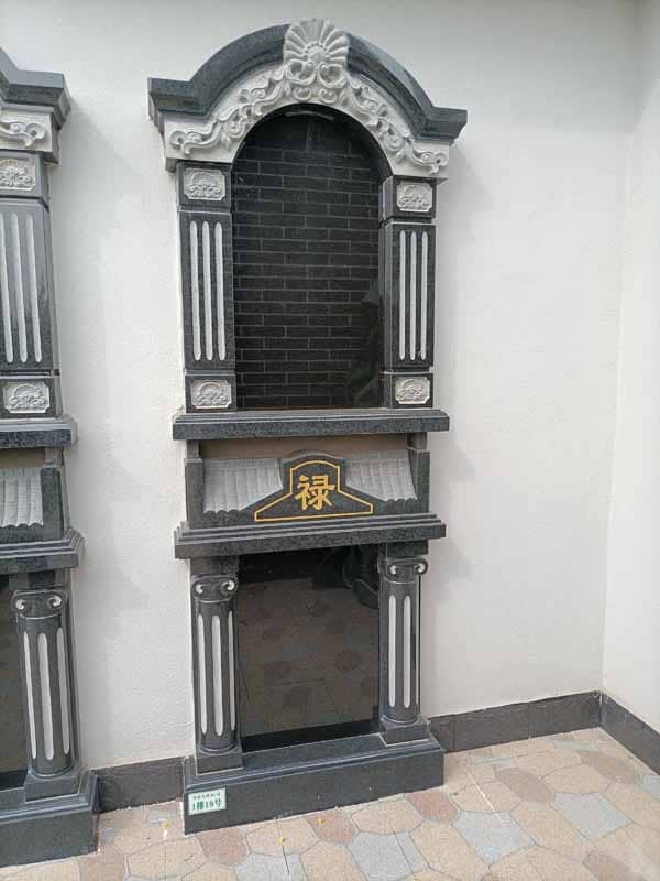 西安閻良漢皇樹葬墓園中的永祿園主要提供哪些類型的墓地，其價格水平如何？