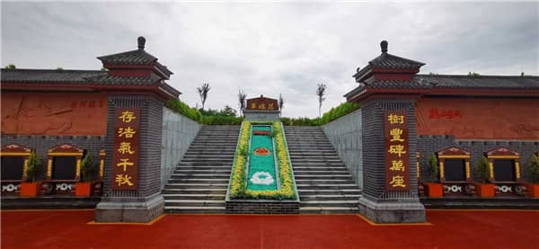 如何通過電話聯(lián)系閻良漢皇樹葬墓園進(jìn)行咨詢或預(yù)約服務(wù)?