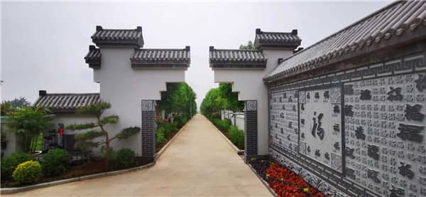 西安漢皇樹葬墓園提供的樹葬服務(wù)有哪些不同的檔次，這些檔次是如何影響最終價(jià)格的？