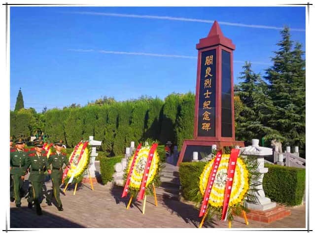 西安漢皇樹葬公墓怎么樣？