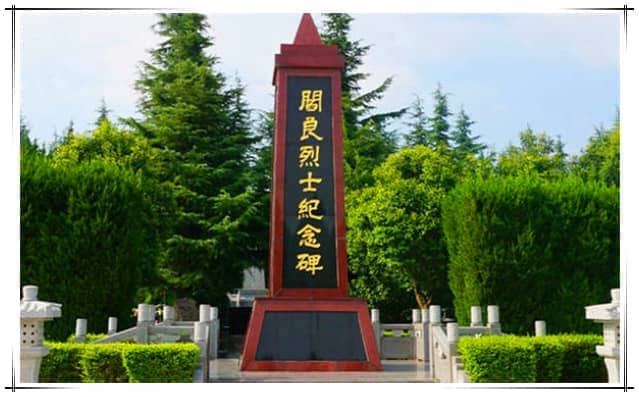 閻良墓園樹(shù)葬環(huán)境掠影：自然與人文的和諧共生