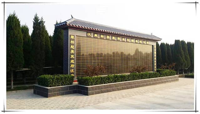 閻良漢皇樹葬墓園倡議：清明節(jié)文明祭掃，共筑綠色家園