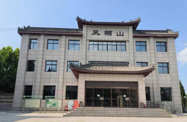 鳳棲山墓園南區(qū)：更新聯(lián)系方式，守護記憶與傳承