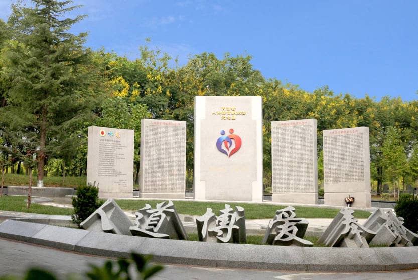 西安鳳棲山墓園是否具備合法性？這一特點對家庭選擇墓園有何影響？