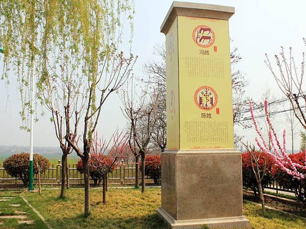 西安壽陽山墓園墓體養(yǎng)護專人驗收、專組施工、專項管理