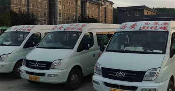 西安壽陽山骨灰墓園是何時被批準(zhǔn)興建的，依據(jù)的是哪個文件？