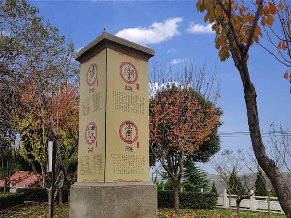 壽陽(yáng)山墓園建墓流程及注意事項(xiàng)有哪些？