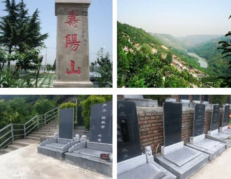 西安壽陽(yáng)山墓園提供哪些服務(wù)?