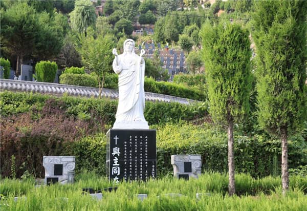 如果家屬在西安壽陽山墓園內(nèi)違反了保護(hù)環(huán)境的規(guī)定，可能會(huì)面臨哪些后果？