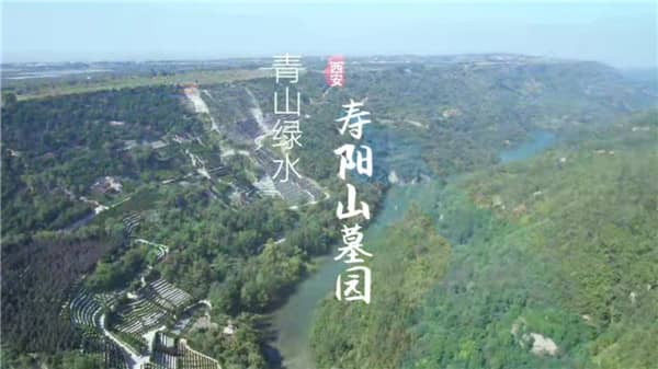 壽陽山墓園祭掃高峰期應對策略及文明祭掃倡議？