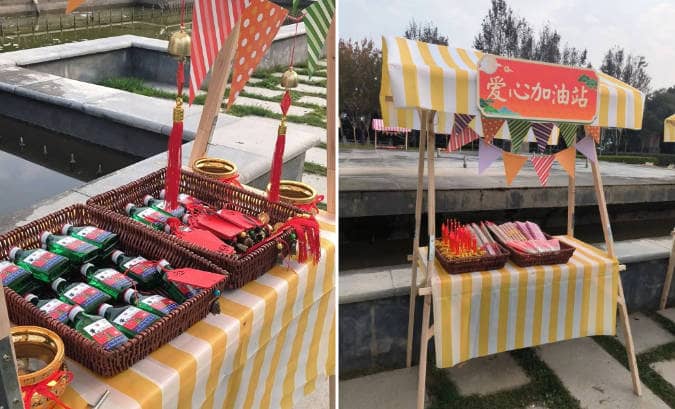 壽陽(yáng)山怎么去最方便