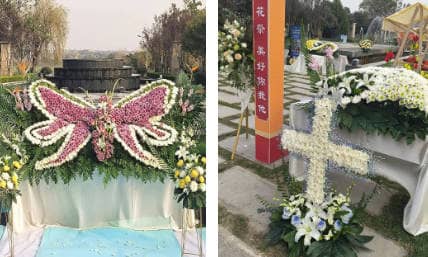 西安到壽陽山墓園多少公里，悼念儀式必備