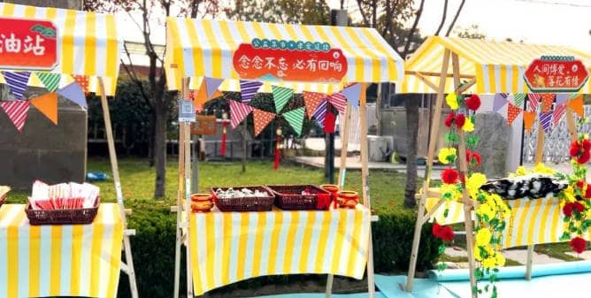 西安壽陽(yáng)山公墓預(yù)約:為您的緬懷之旅提供便捷服務(wù)