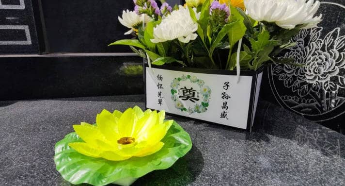 壽陽(yáng)山公墓與風(fēng)水的關(guān)系是怎樣的？如何體現(xiàn)在墓園布局上？