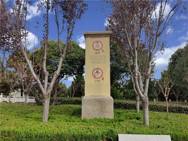 西安壽陽山墓園在規(guī)模和設計上有何特點？并列舉一些安眠于此的重要人物。