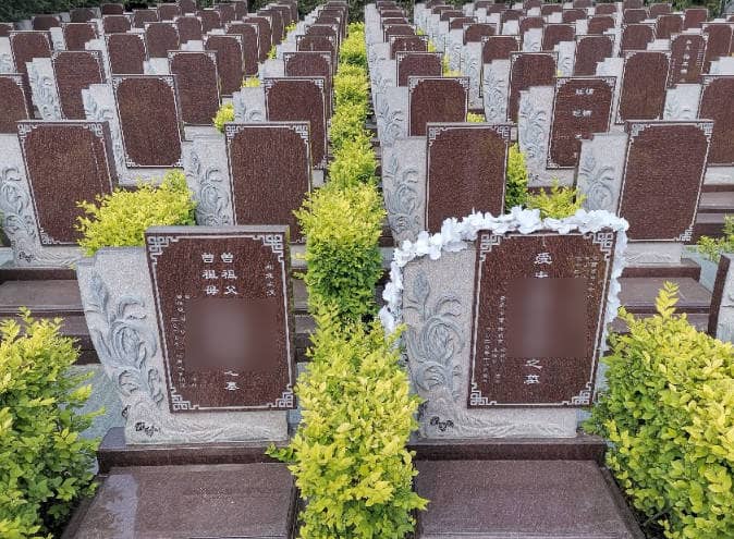 西安市長安區(qū)棗園公墓有哪些墓型和葬式可供選擇？