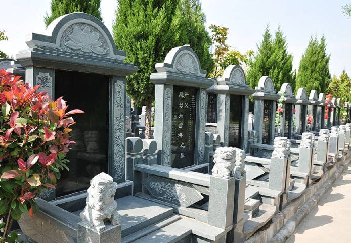 西安棗園山生態(tài)人文紀念園預(yù)約電話