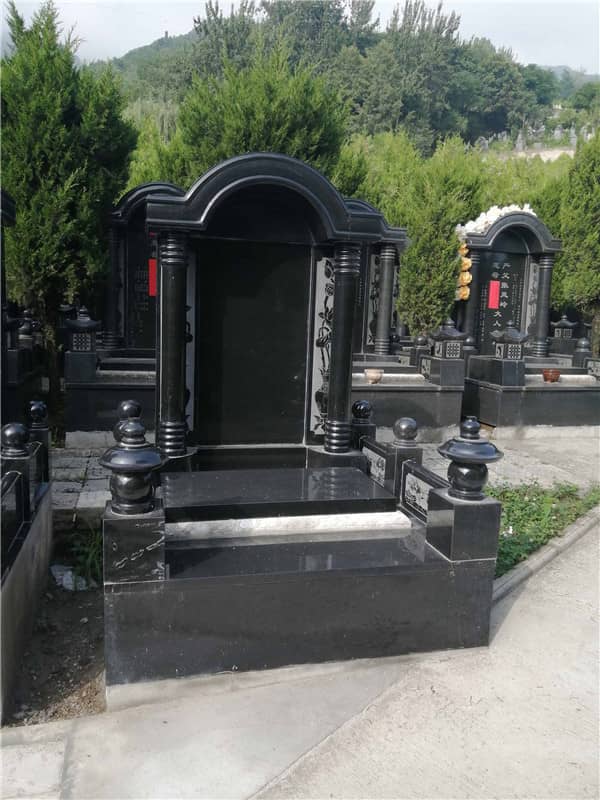 西安九龍山公墓是什么時候成立的？