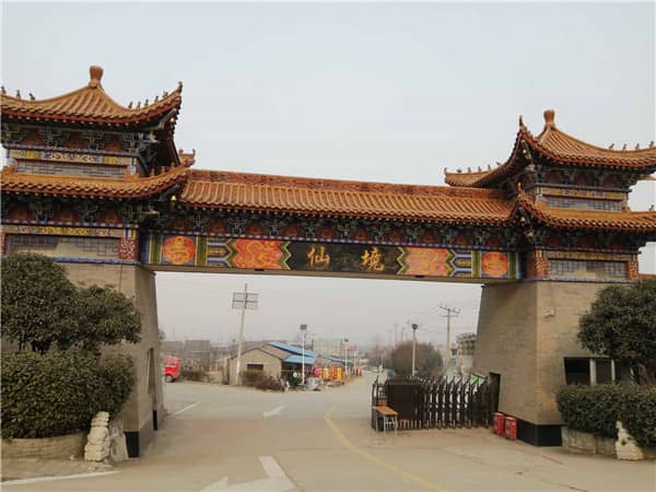 秦嶺九龍山公墓離西安多遠(yuǎn)，墓地整體規(guī)劃