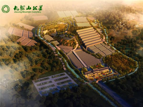 如何前往鄠邑區(qū)九龍山公墓參觀選墓？
