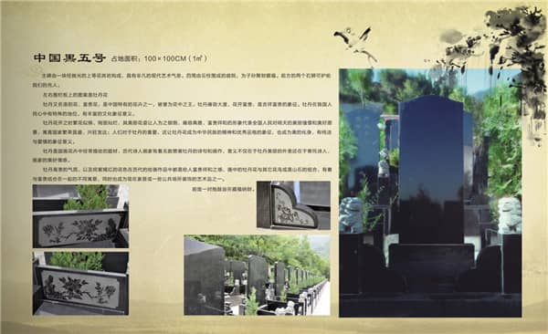陜西九龍山公墓在節(jié)假日期間是否提供特別的服務(wù)安排？