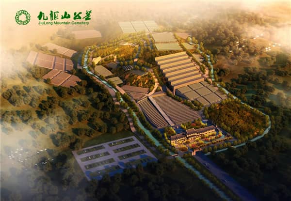 西安九龍山墓園預(yù)約，大滿意！