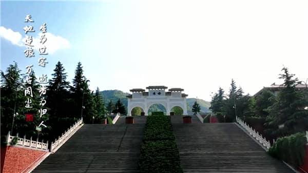 西安霸陵墓園新區(qū)有什么園，全面分析