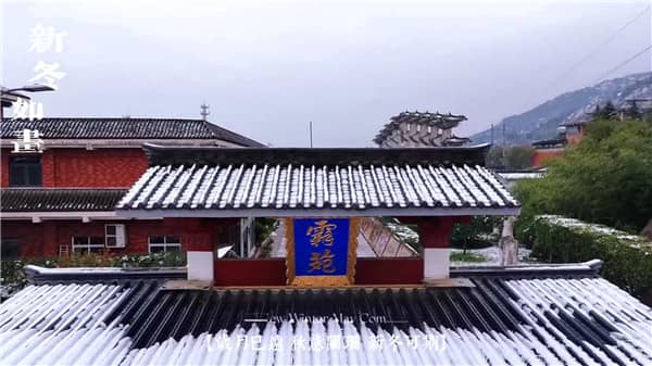 西安市霸陵新區(qū)墓園，陵園價(jià)值