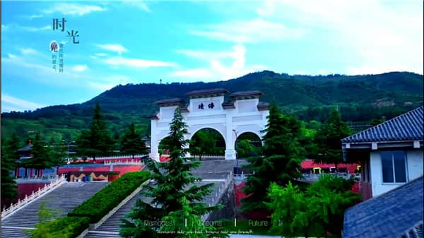 西安市霸陵墓園新區(qū)有什么園？