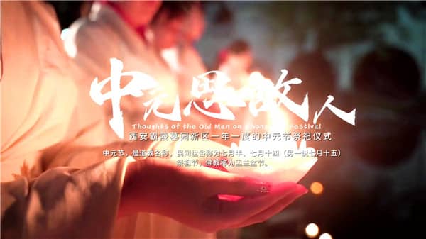 西安霸陵墓園新區(qū)有哪些交通方式可以到達？