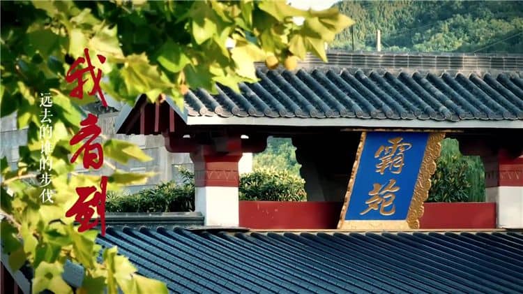 西安霸陵墓園位置，西安霸陵墓園的具體位置介紹