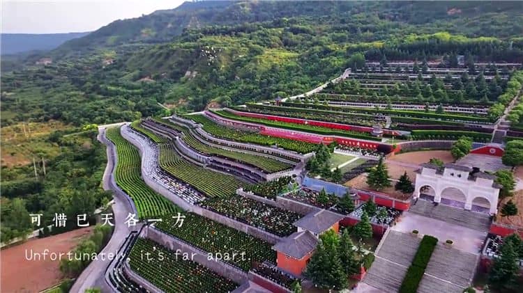 西安霸陵墓園安葬流程，快來選一塊安息之地