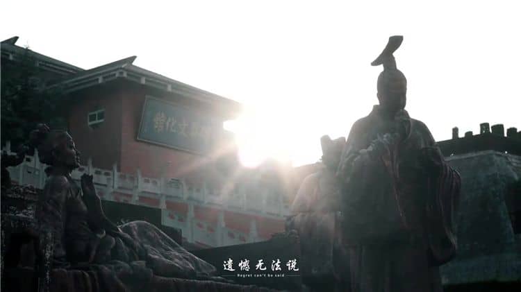 西安霸陵墓園新區(qū)位于哪里？