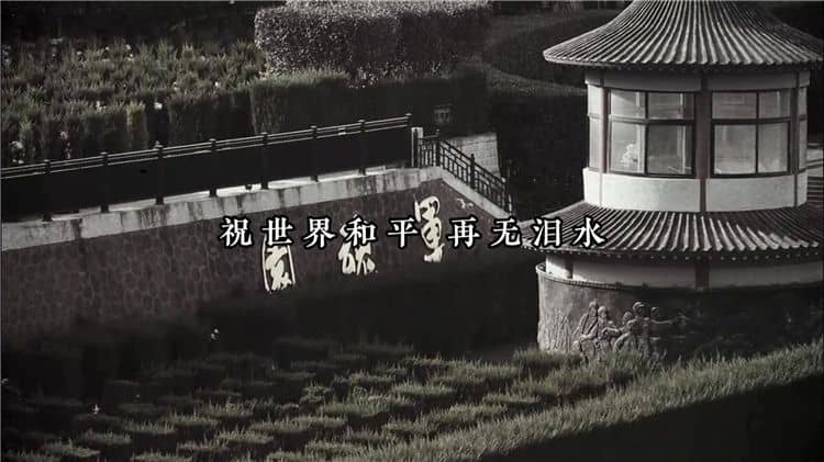 西安霸陵墓園新區(qū)網(wǎng)上預(yù)約祭掃的具體流程是什么？