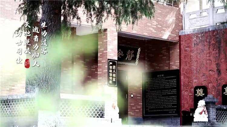 西安霸陵墓園有哪些安全措施來保障逝者骨灰的安全？