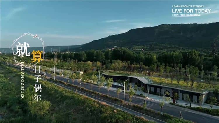 西安霸陵墓園新區(qū)的環(huán)境特色是什么，為什么它是安葬親人的理想場(chǎng)所？
