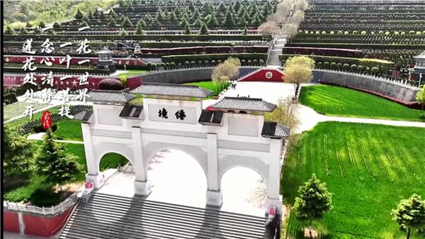 從西安去霸陵墓園坐什么車，有這么便宜的