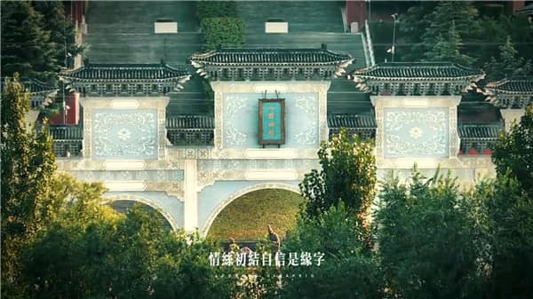 西安霸陵墓園工作時(shí)間安排及預(yù)約指南