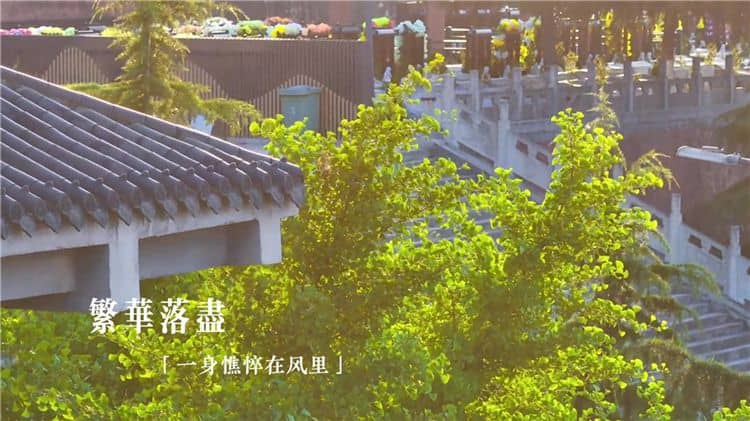 西安霸陵墓園埋的是誰(shuí)，尊卑有度，天人合一